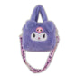 Hello Kitty Hand Bag